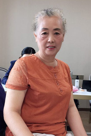 孫萍