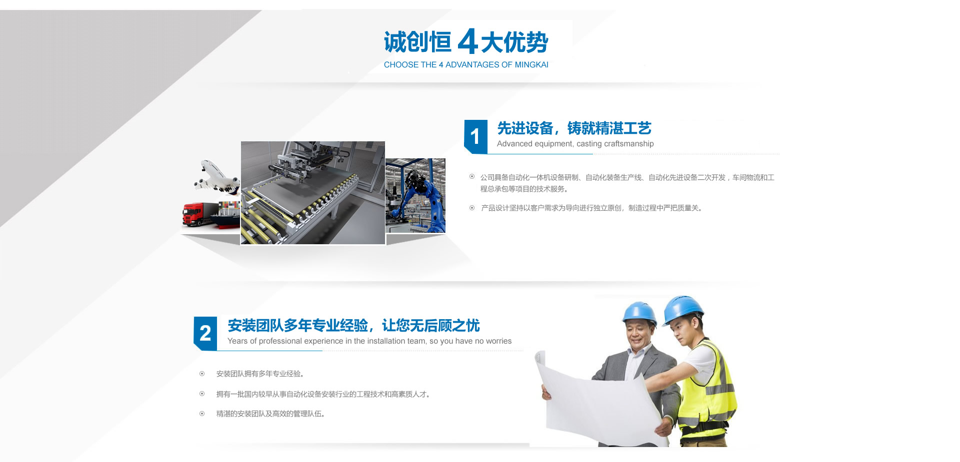 深圳攝影公司_商業(yè)攝影_產(chǎn)品攝影_電商攝影_拍照拍攝攝像【彬野視覺】