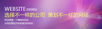 短視頻拍攝制作_短視頻制作拍攝_深圳短視頻拍攝制作公司 - 彬野視覺